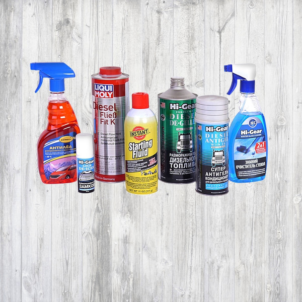 Автомобильная химия