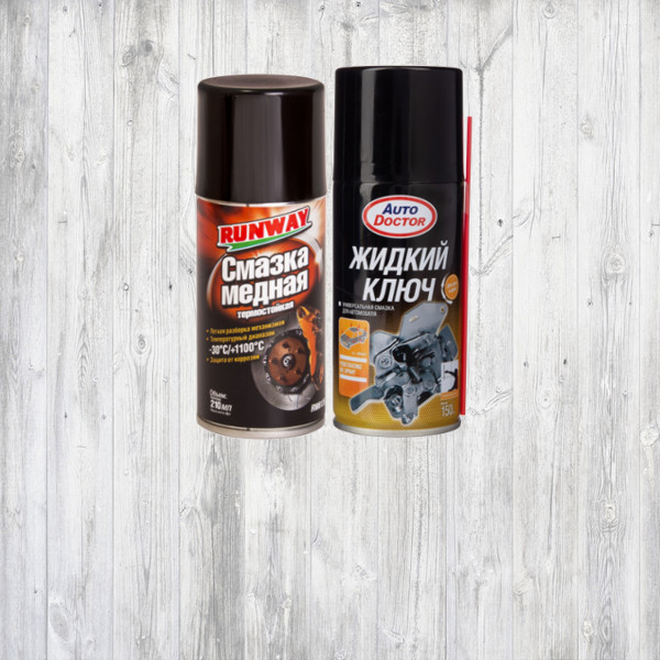 Смазки, фиксаторы, клеи