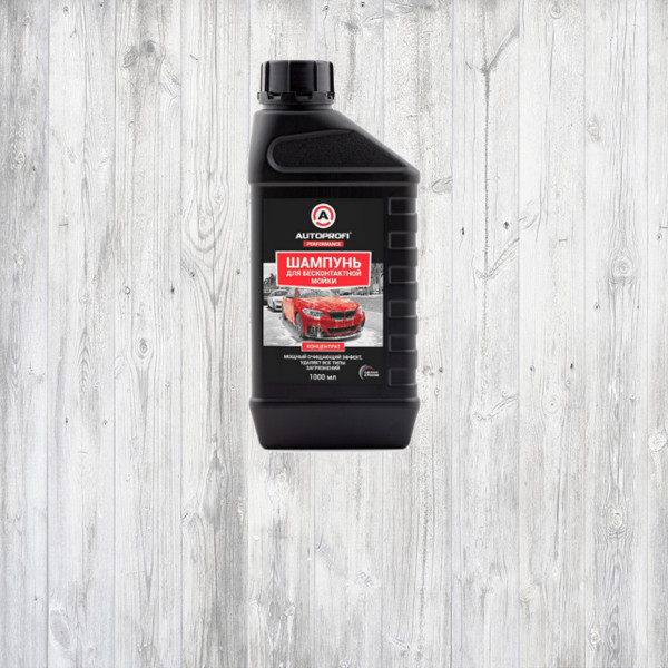 Уход за кузовом