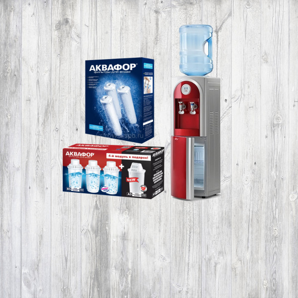 Водоочистка