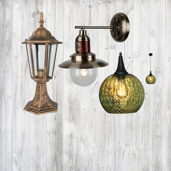 Светильники