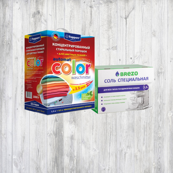 Бытовая химия