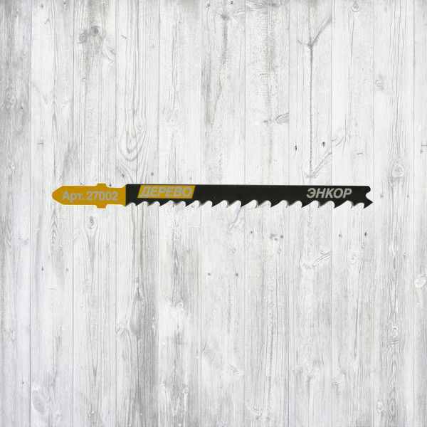 Пилки и полотна для лобзика