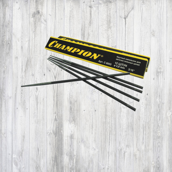 Напильники