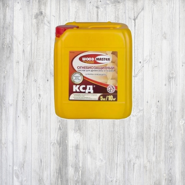 Огне-биозащитные составы