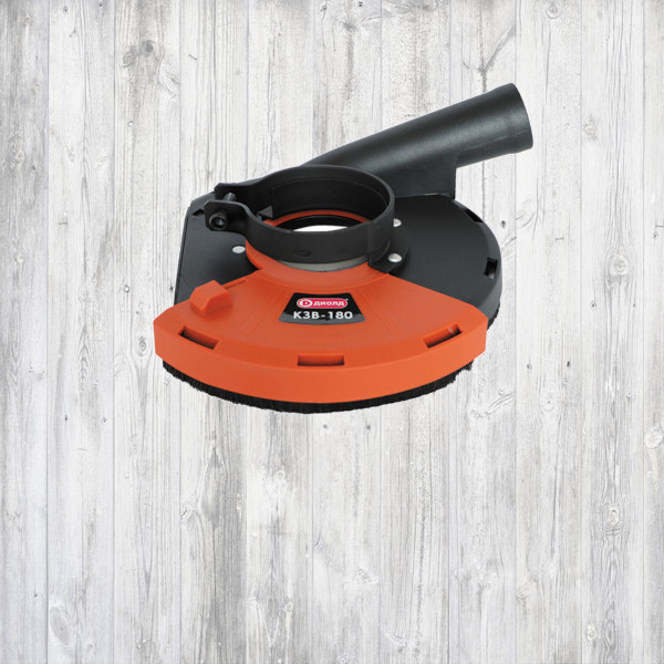 Кожухи защитные для ушм