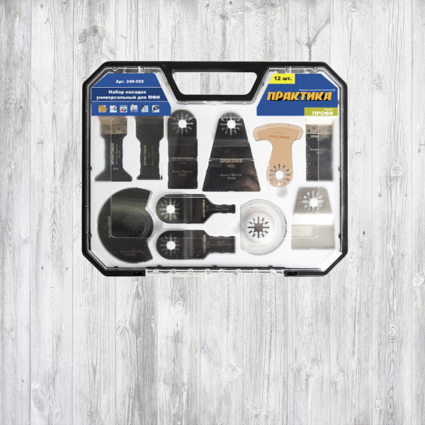 Для многофункциональных шлифмашин