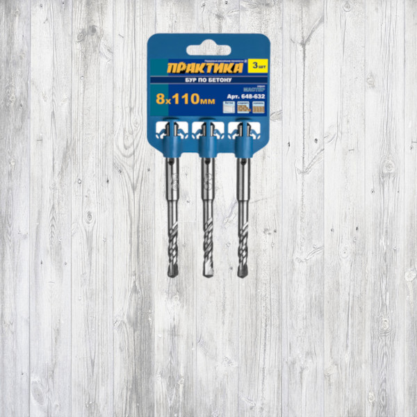 Наборы оснастки (буры, долото)