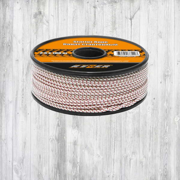 Цепи, тросы, канаты