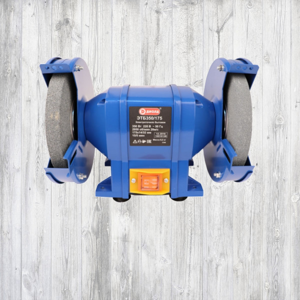 Электроточило