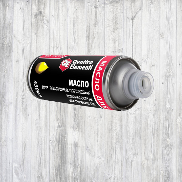 Масло компрессорное
