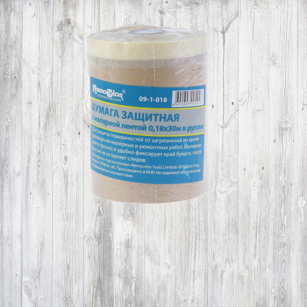 Защитная пленка