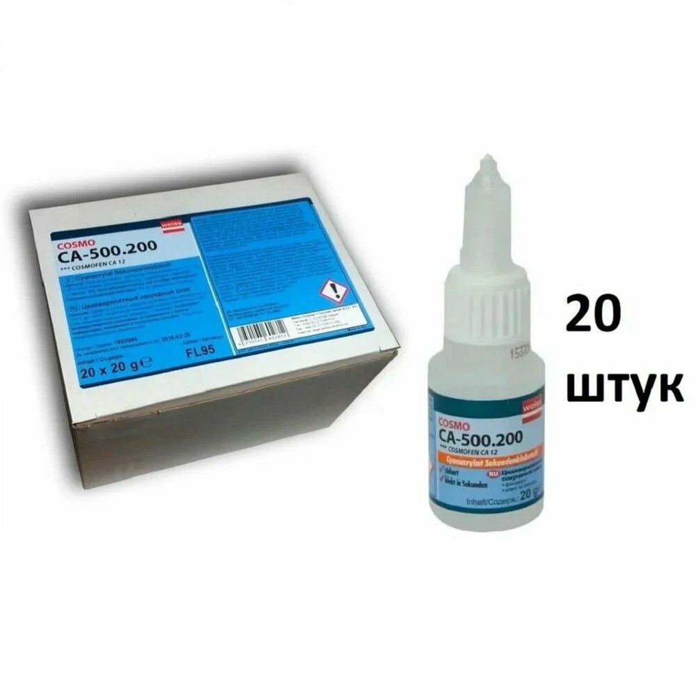 фото Клей строительный CA-12, COSMO CA-500.200 секундный, прозрачный, цианакрилатный, универсальный, хозяйственный, для ремонта и строительства, тюбик 20 г упаковка-20шт Германия Cosmofen