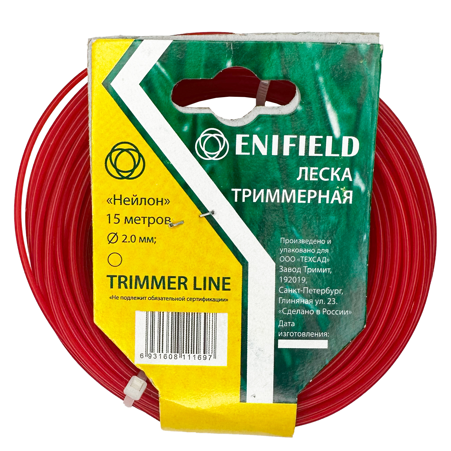 фото Леска 2,0 мм х 15м круг  Enifield