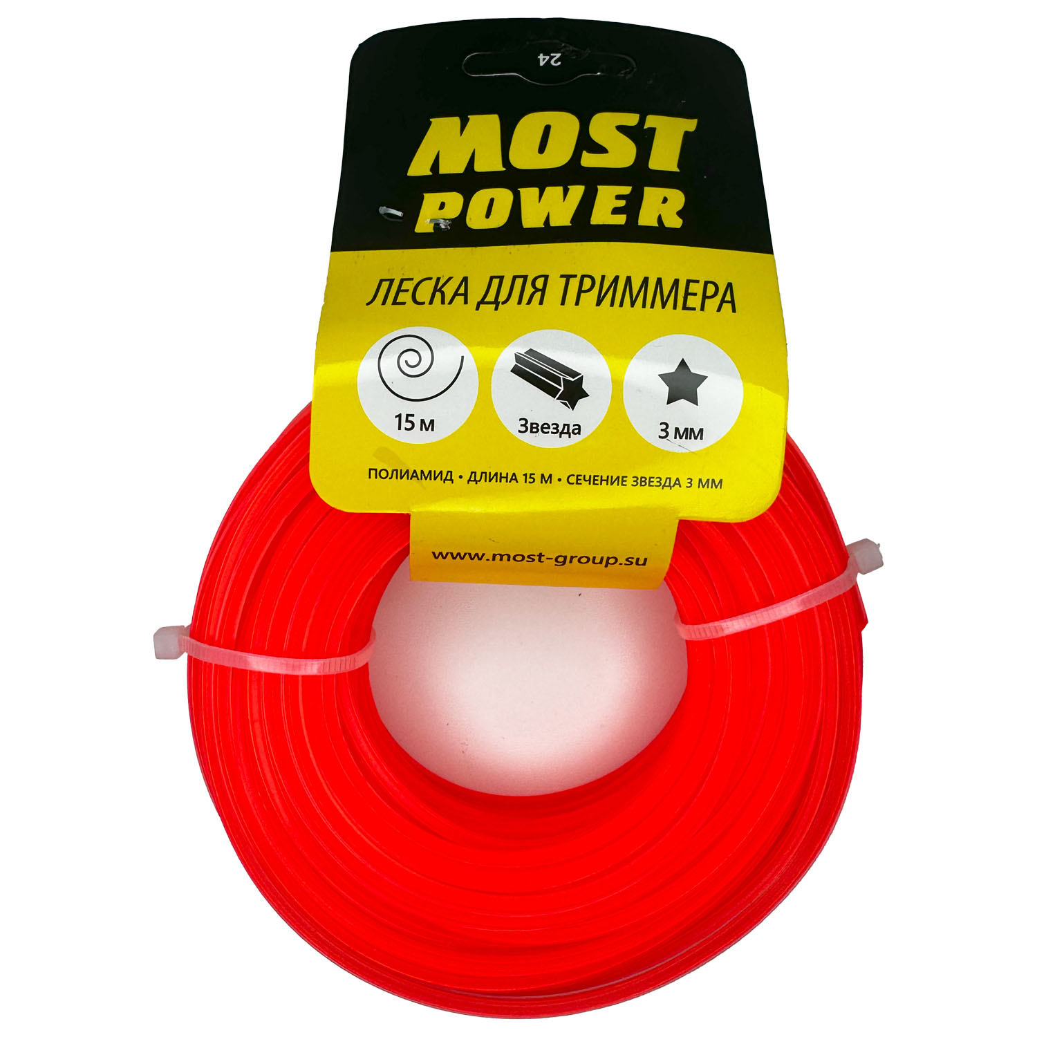 фото Леска 3,0 мм х 15м звезда MOST