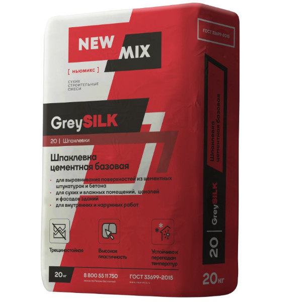 фото    Шпатлевка цем. базовая "GreySILK" 20 кг ...