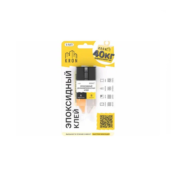 фото Эпоксидный клей (смола+отвердитель) в шприце 6мл KRONbuild