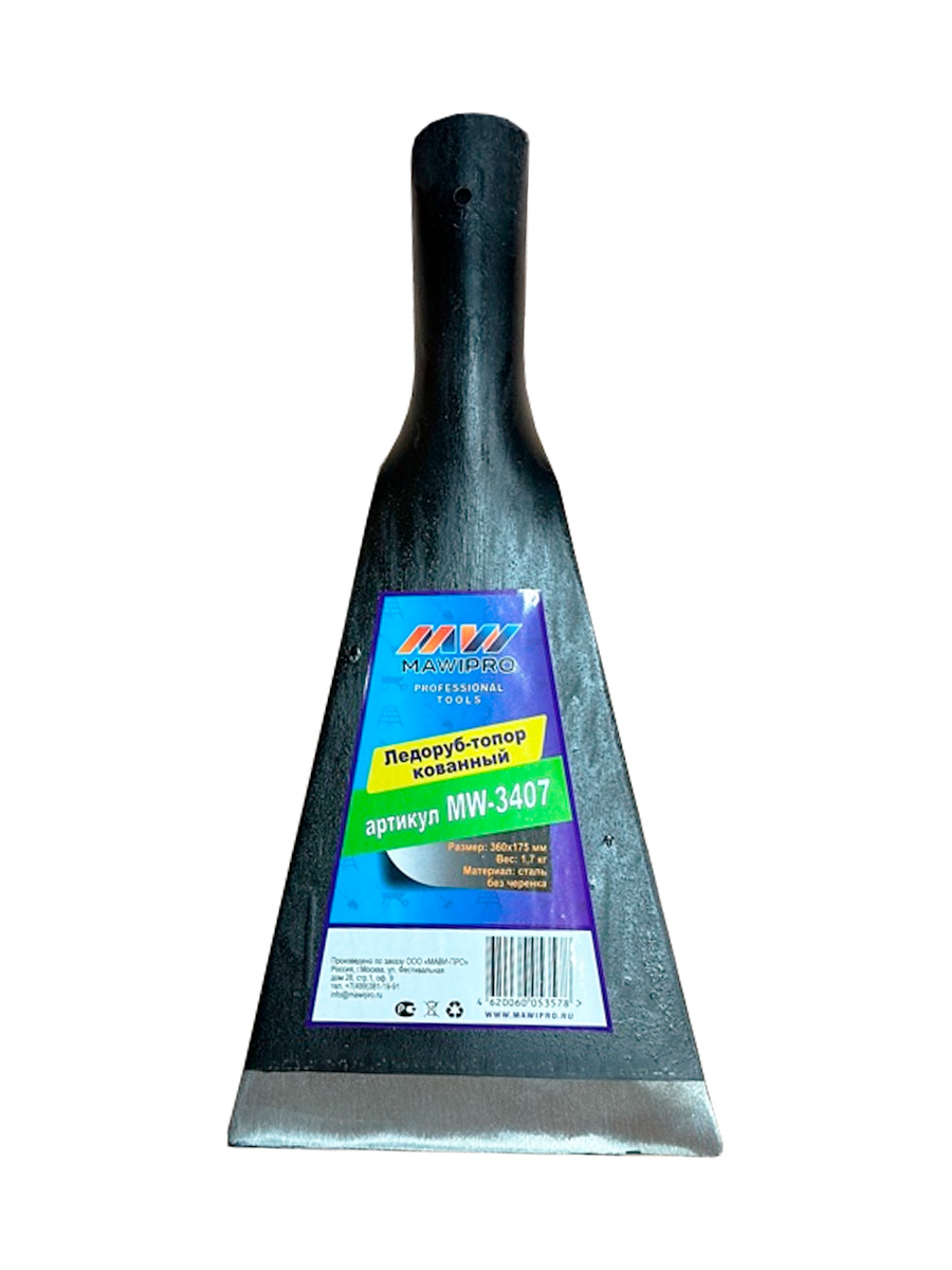 фото Ледоруб кованный 360х175 мм 1,7 кг без черенка Mawipro