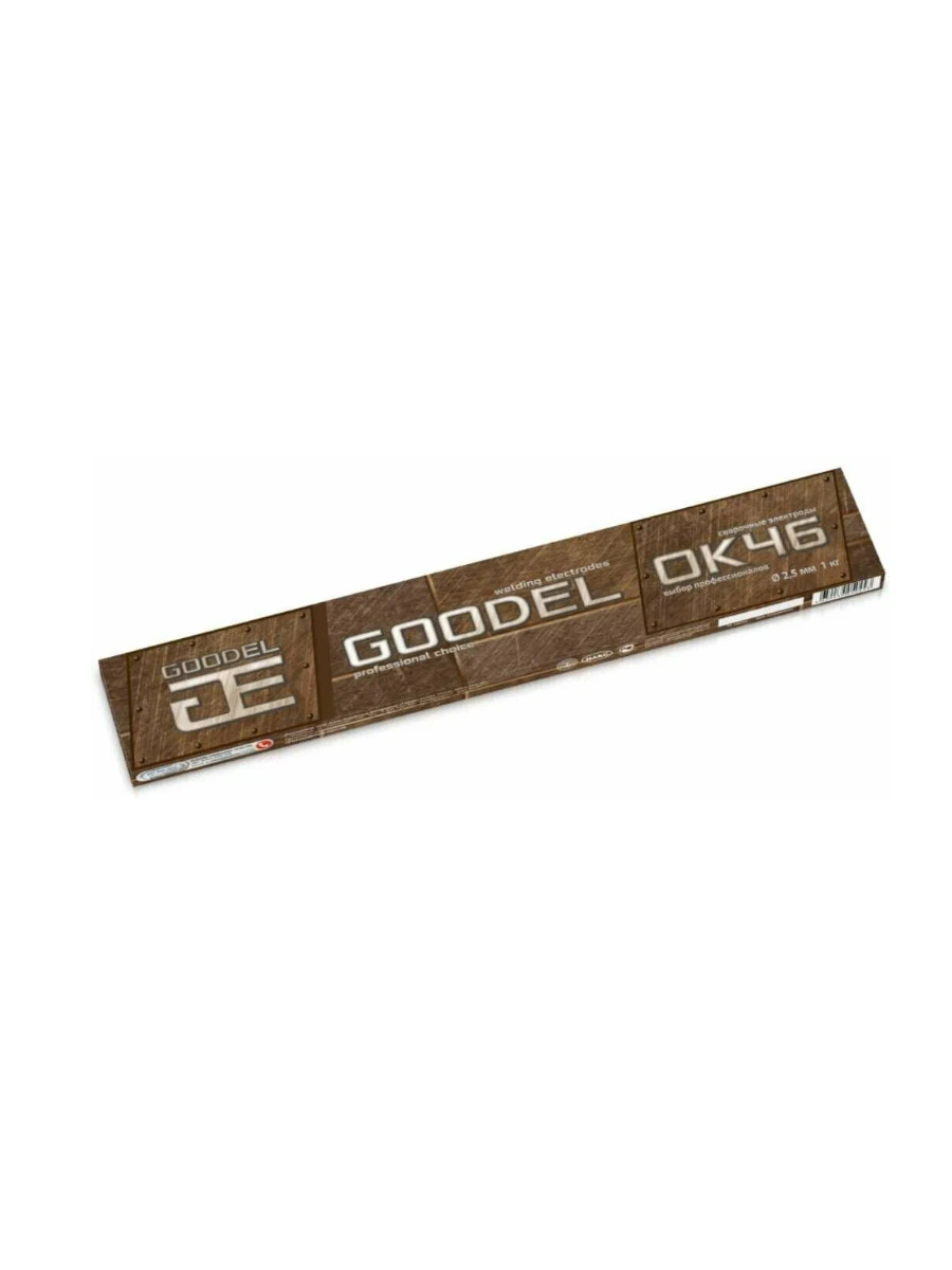 Электроды 4,0мм ОК-46 4*450 пачка 1кг фото: Электроды 4,0мм ОК-46 4*450 пачка 1кг