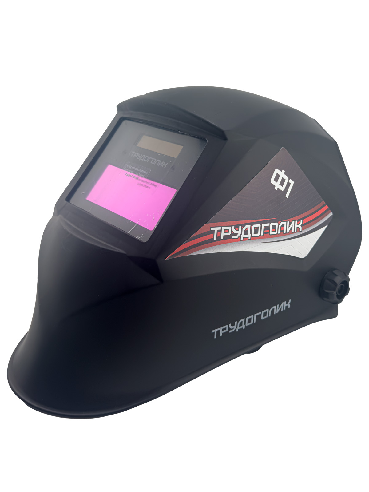 фото Маска сварщика Ф1 хамелеон 90х35 черная фильтр DIN 3/11 без коробки Трудоголик