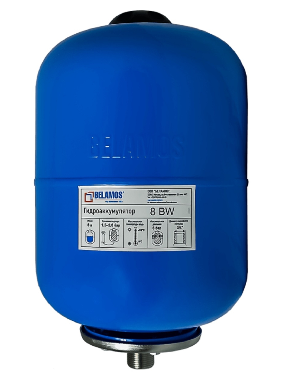 фото Гидроаккумулятор 8BW синий, подвесной Belamos