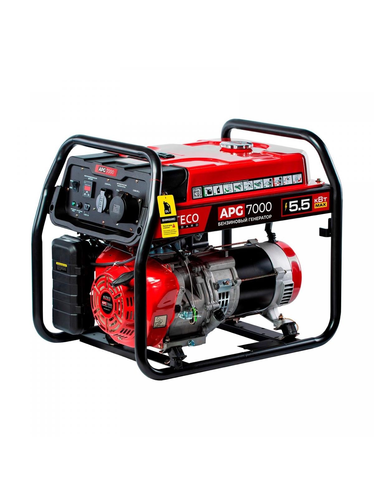 фото Генератор 5,0/5,5кВт APG 7000 (N) Standard  ALTECO
